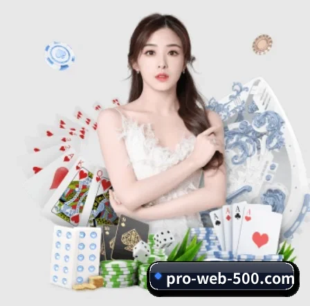 500彩票 APP