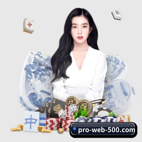 500彩票 APP 界面